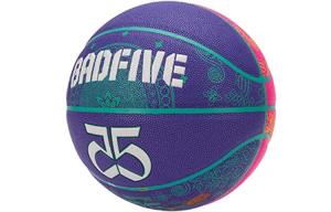LINING Badfive PU баскетбольный мяч blue pink размер 7 тренировочный unisex