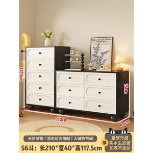 Mikemijia Комод 70х140 см для спальни и гостиной в стиле прованс, 5 и 6 ящиков, двухцветный черно-белый