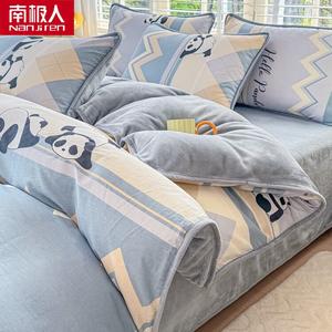 Antarctic Пододеяльник 200х230 см из флиса, хлопок класса А, цвет Xiaoxian Xiongmao