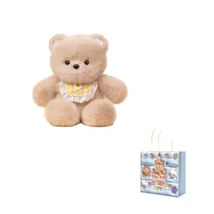 Милые плюшевые медведи бегуны кукла 50см высота CHUNTUSHU