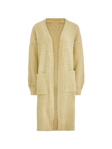 Женский кардиган бежевого цвета faina