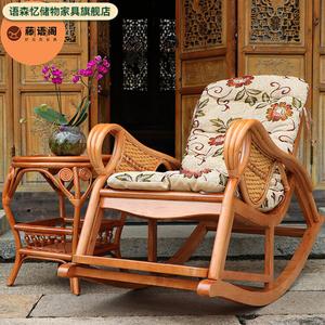 Yu Senyi Кресло-качалка из ротанга для отдыха, комплект с журнальным столиком, цвет honey, mi teng se