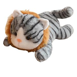 Трансформирующаяся плюшевая игрушка кот Happy Fish, серый