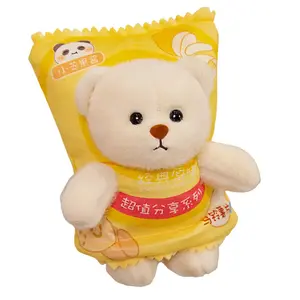 Плюшевая кукла Potato Chip Bear высотой 28 см Bitter purchase, желтый