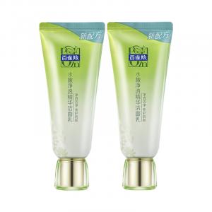 Очищающее молочко увлажняющее и прозрачное успокаивающее средство для снятия макияжа увлажняющее 95г PECHOIN