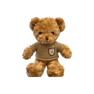 Плюшевая кукла мишка 30 см высота KUMAOYA