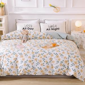 Avivi Пододеяльник 150х200 см из 100% хлопка, дышащий, цвет Early Summer