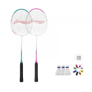 Thunder 9 Carbon Aluminum бадминтонная ракетка Speed Type увеличенная скорость замаха начальный уровень 675мм двойные ракетки LINING, розовый