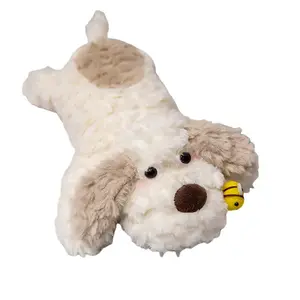 Очаровательная милая плюшевая кукла щенка-пчелы высотой 35см Bitter purchase, Small Honey Dog: Ecru