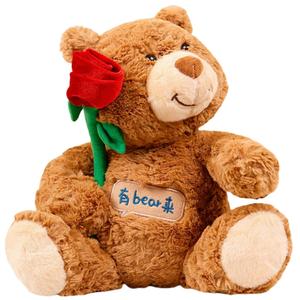 Креативная очаровательная плюшевая кукла для вечеринки высотой 26см/36см Mise