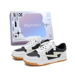 HUANAI Скользоустойчивые унисекс скейтерские кеды низкие бело-черные, цвет White Black