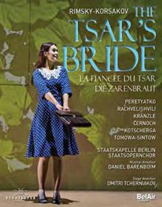 Диск Blu-ray Tsar's Bride