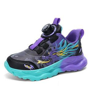 Водостойкие детские повседневные кроссовки Kids' BOBDOG, фиолетовый