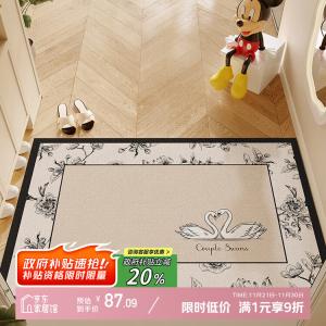 Y U-LIVE Ковер 140х160 см для прихожей, устойчивый к грязи, моющийся, с винтажным узором лебедя