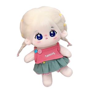 Хлопковые куклы Cotton Sister SP плюшевые куклы высота 20см MENGWAGONGDIAN