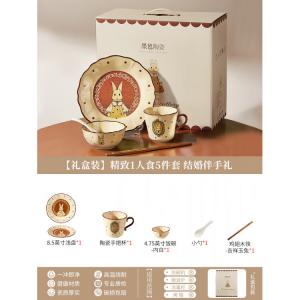 Ink color Набор посуды Moka Rabbit на 1 персону, 5 предметов: миска и тарелка в подарочной коробке, подарок на новоселье, свадьбу или день рождения