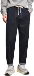 Джинсы прямого кроя с эластичным поясом SIDUFHAOPKLL