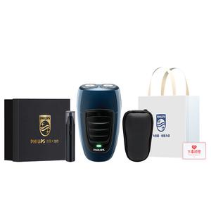 Набор роторных электробритв pq190, портативная, моющаяся головка PHILIPS