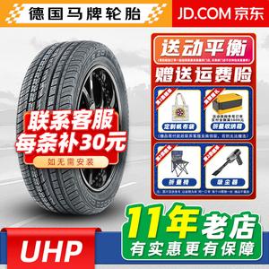 Continental Шины 255/50R19 107W Run-Flat Tire, BMW X5 X6
