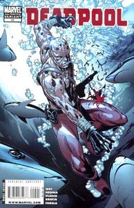 Deadpool #15 "2nd Print Variant" (MARVEL COMICS)