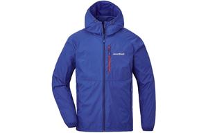 MONTBELL Дышащая быстросохнущая водонепроницаемая одежда с защитой от ультрафиолета для мужчин, BL Blue