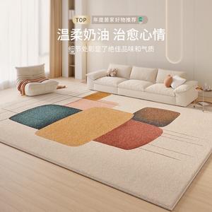 Budis Ковер 180х250 см из искусственного кашемира для гостиной/спальни, утолщенный, в стиле Ins, Candy-07