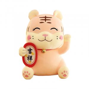 Плюшевая кукла Little Tiger Team высотой 35см/45см/55см OLOEY, розовый