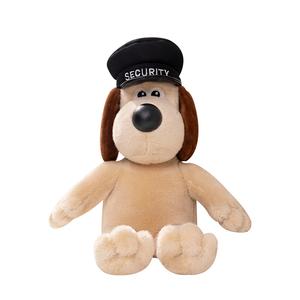 Мягкая игрушка очаровательный щенок кукла чарм плюшевая кукла высота 20cm/30cm/35cm MERCONSER