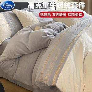 Disney Комплект постельного белья 2.0м, 4 предмета, пододеяльник 200*230 см, утолщенный молочный вельвет, цвет Yexianhui