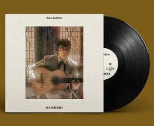 Виниловая пластинка Sanisidro: Sambori