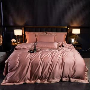 UOIO Комплект постельного белья UOIO из египетского хлопка с вышивкой