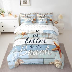 Erosebridal Комплект постельного белья Beach Full с легким одеялом и простынями в морском стиле со звездами и черепахами, синий, Blue White