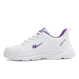 Низкие кроссовки для бега женские белые фиолетовые Binary