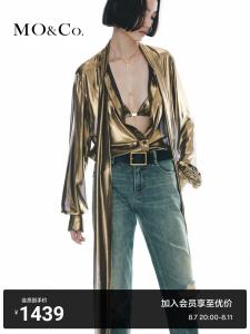 Рубашка Moco из бронзового шифона с лентой, золотой