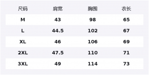 Жилет Unisex Stand Collar утепленный с флисовой подкладкой Others Jeep, серый