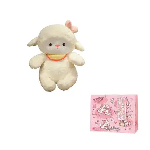 Плюшевая кукла Happy Little Lamb высотой 25см/35см/45см DIAIWAI