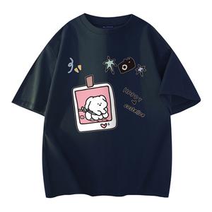 Футболка унисекс PAUL COSTELLOE, синий/розовый