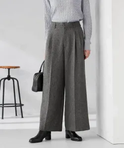 Широкие брюки в стиле твид Avv, цвет Dark Gray