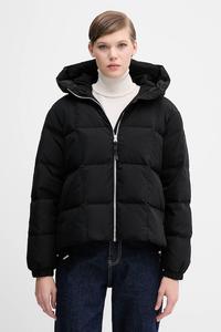 Пуховик United Colors Of Benetton, черный