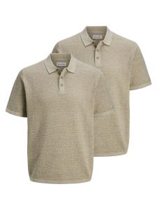 JACK & JONES Футболка 'George' в бежевом цвете