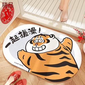 Dajiang Ковер 50x80 см для ванной, из диатомовой земли, водопоглощающий, нескользящий