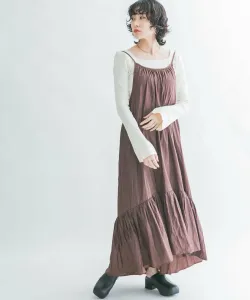 Многоярусное платье-комбинация Kbf, цвет Brown