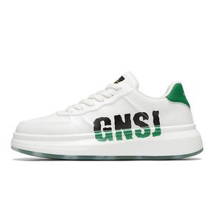 Износостойкие легкие низкие повседневные туфли, увеличивающие рост, для мужчин G.N.SHIJIA, White Green