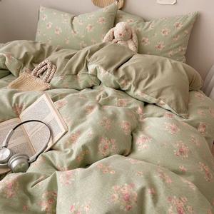 AVIVI Комплект постельного белья 3 предмета, простыня, пододеяльник 150x200 см