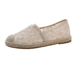 Женские повседневные туфли 2 см женские WUJI, Beige