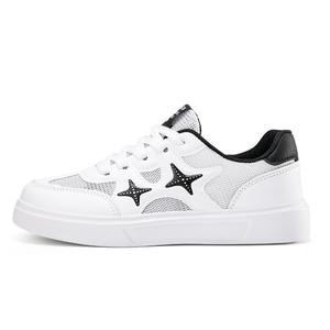 Нескользящие, износостойкие, дышащие низкие детские кроссовки для скейтбординга для подростков SHIBU, бежевый/хаки