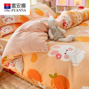 Fuanna Пододеяльник из флиса 220х240 см, комплект из 3 предметов (пододеяльник + 2 наволочки), цвет Tutu Party