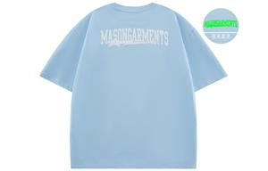Masongarments Унисекс футболка Стиль, Кофе