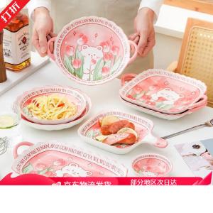 Ceramics Набор Aiduo из 2 мисок и 2 ложек, 12 см керамическая посуда большая вместимость, 3 предмета для одного человека