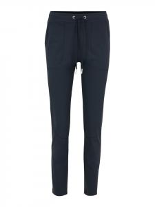 Joy Sportswear Брюки Корнелии ночью